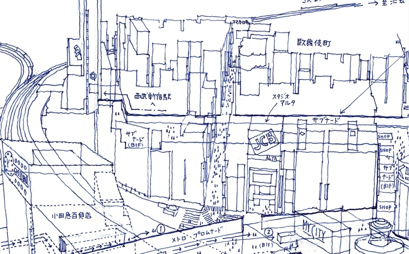 shinjukusta-zoom.jpg, sept. 2016 shinjukusta-zoom.jpg