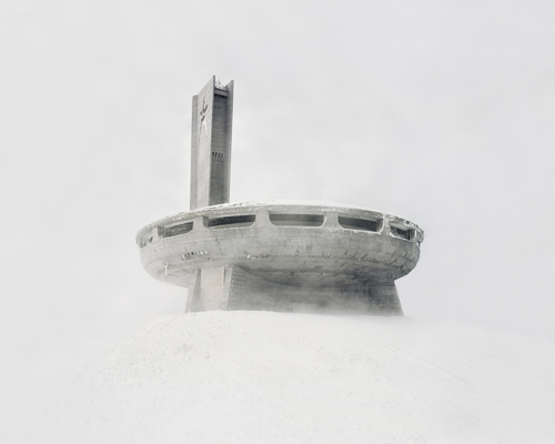18.jpg, juil. 2016 Headquarters of Communist Party.